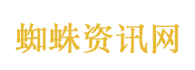 余秀华报警称遭霸凌